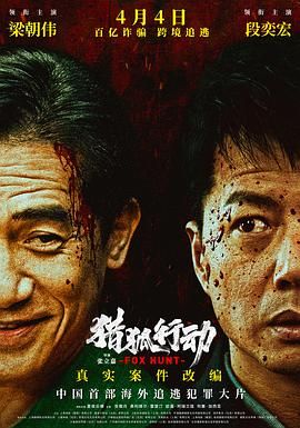 《女士官洗脑催眼舰队》主视觉